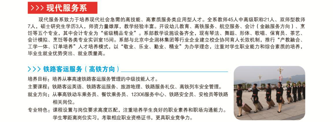 现1.jpg
