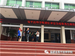 微信图片_20200713112941.jpg 微信图片_20200713112941.jpg