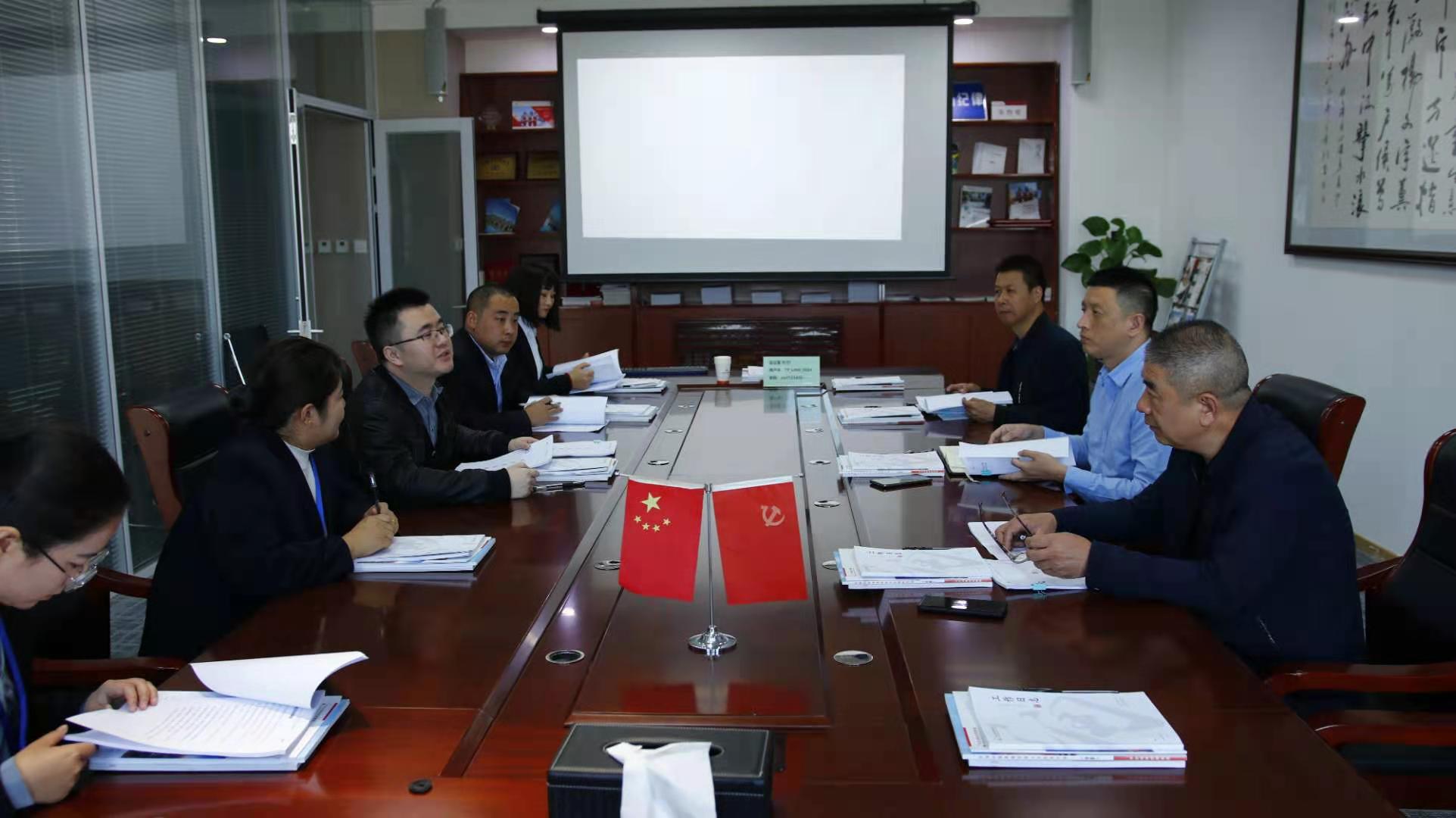 微信图片_20201124170152.jpg