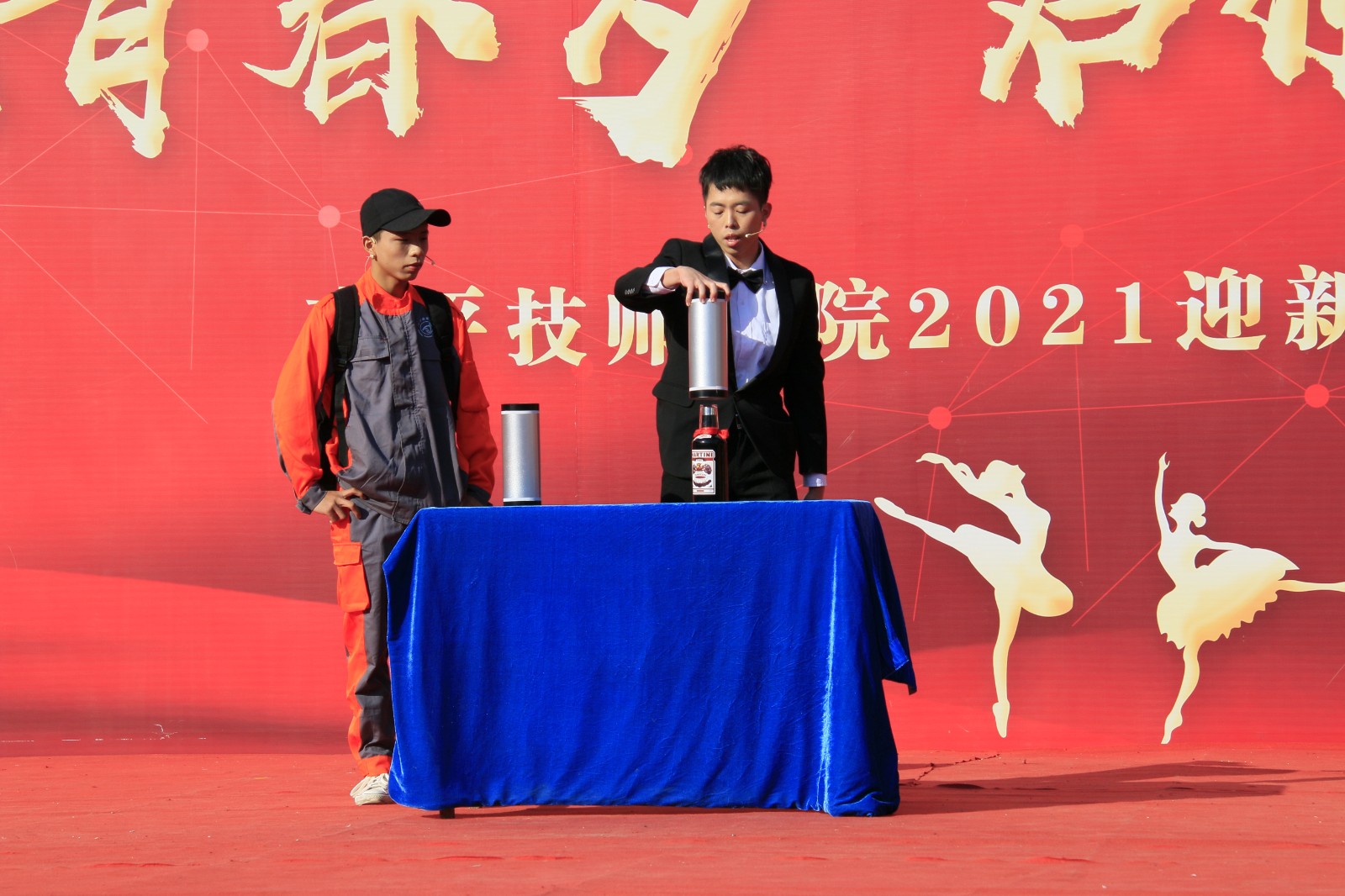 _MG_2095.JPG
