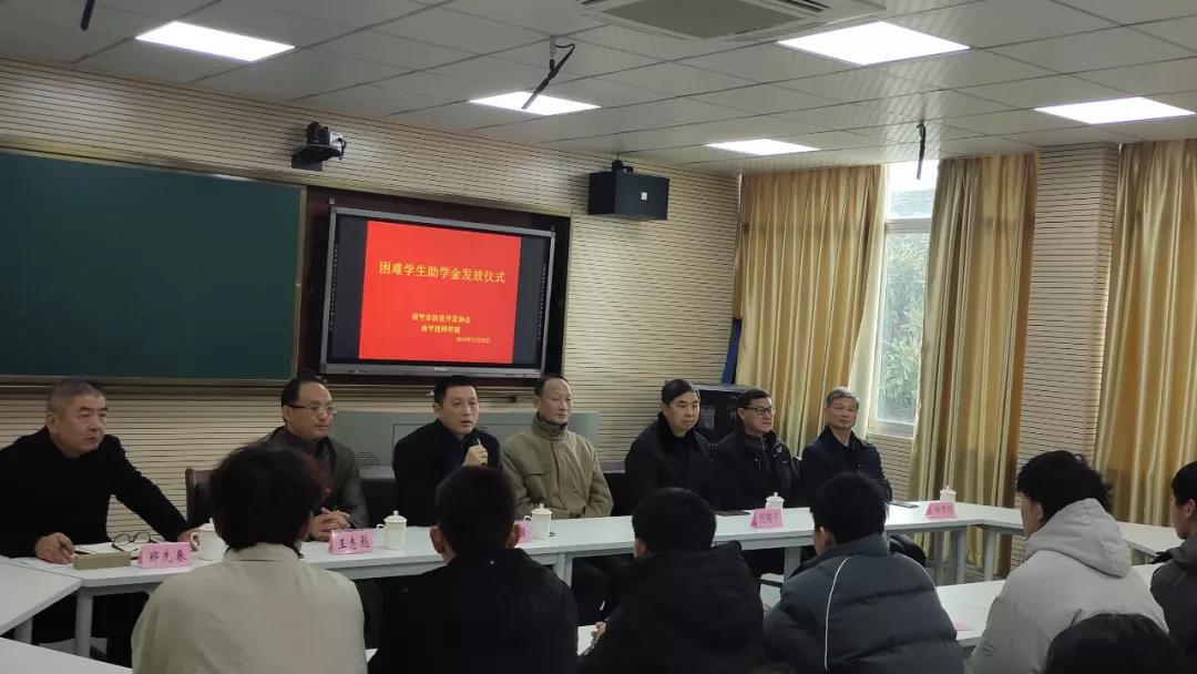 微信图片_20210104094656.jpg 微信图片_20210104094656.jpg
