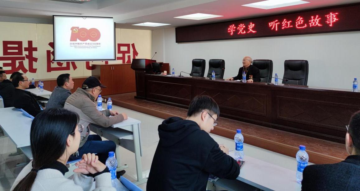 图片4.png 图片4.png