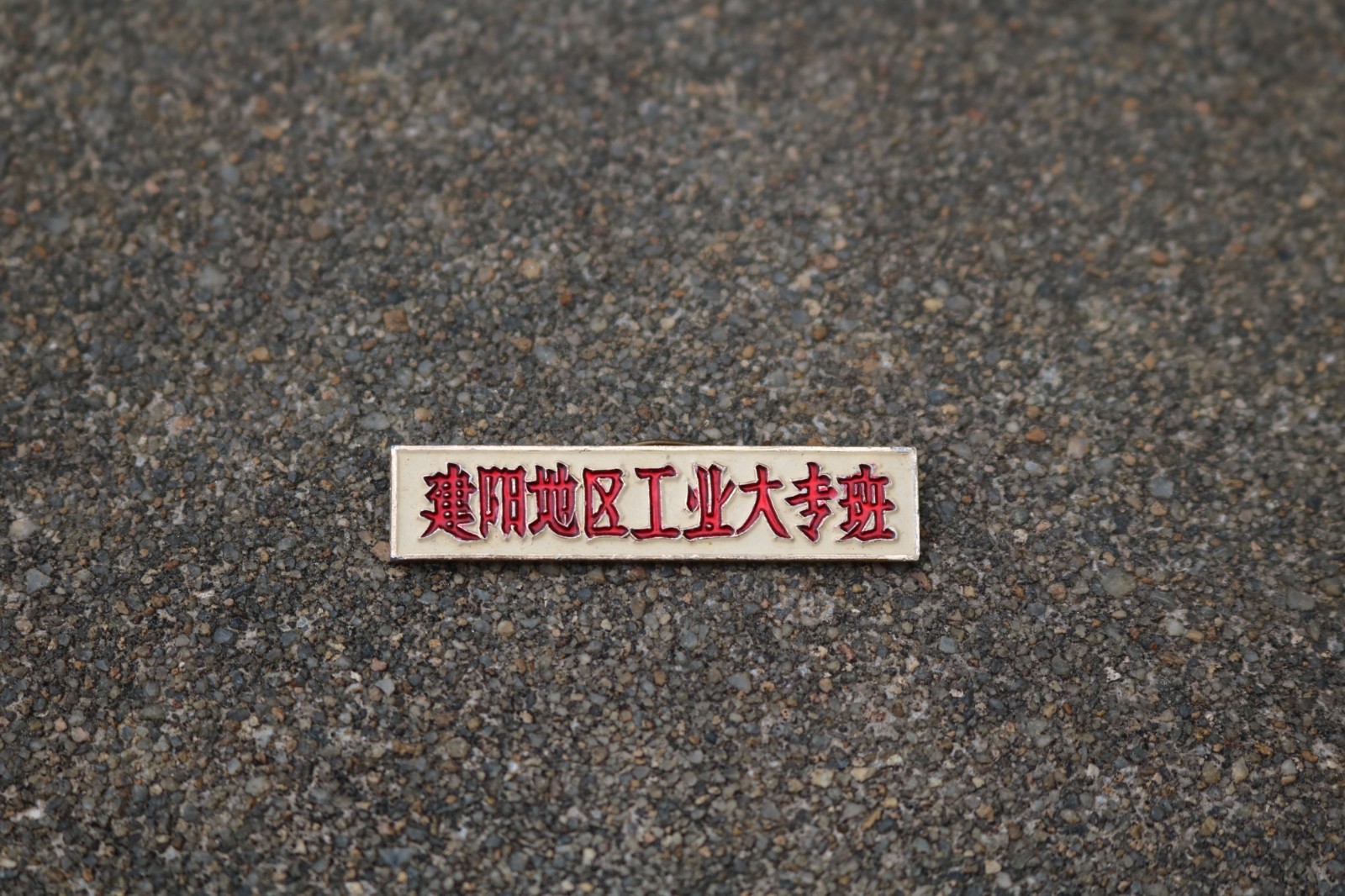 e7bb67790ad0f785e58bf55d704ea65.jpg