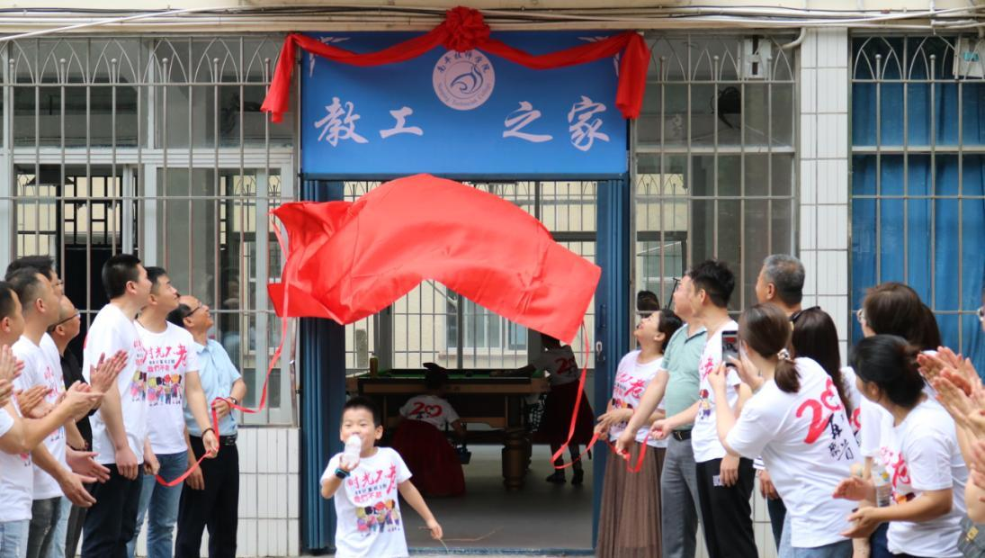 图片20.png 图片20.png