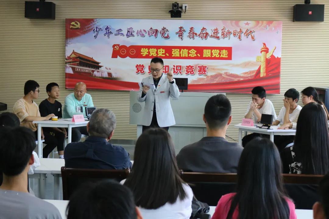 微信图片_20210517103857.jpg 微信图片_20210517103857.jpg