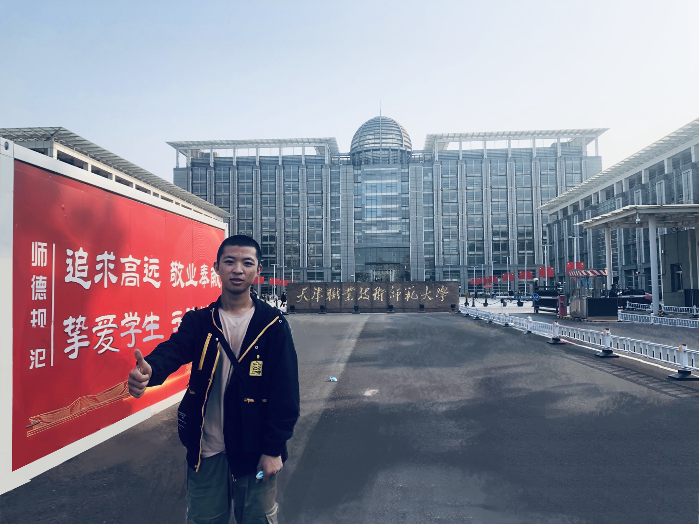微信图片_20210610171238.png 微信图片_20210610171238.png