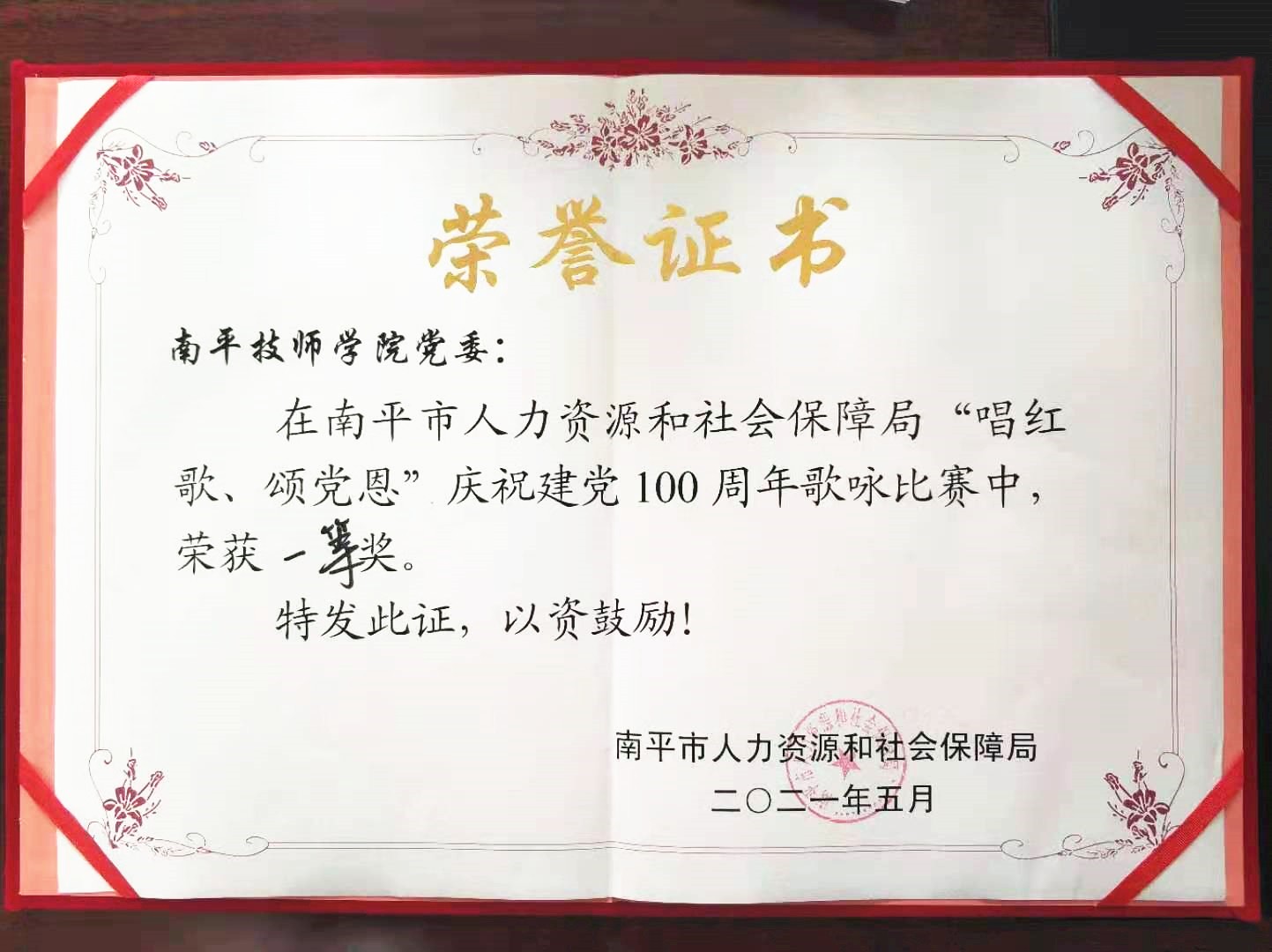 0829467b239c4cf0277abe8ed74dc04_副本.jpg