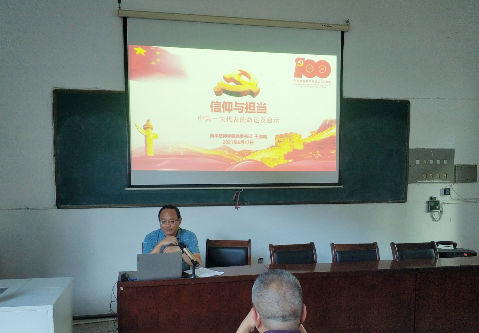 QQ图片20210809113750.jpg QQ图片20210809113750.jpg