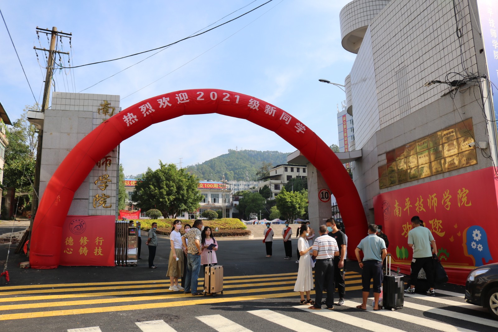欢迎新同学 1.JPG 欢迎新同学 1.JPG