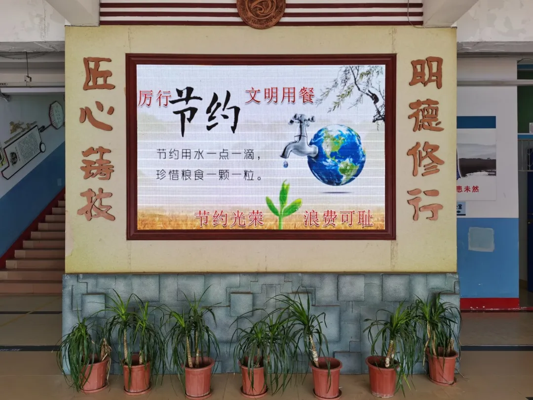 图片8.png