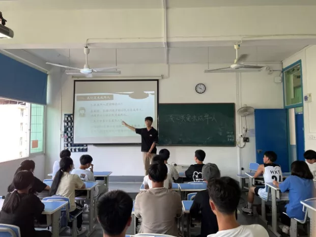 图片11.png