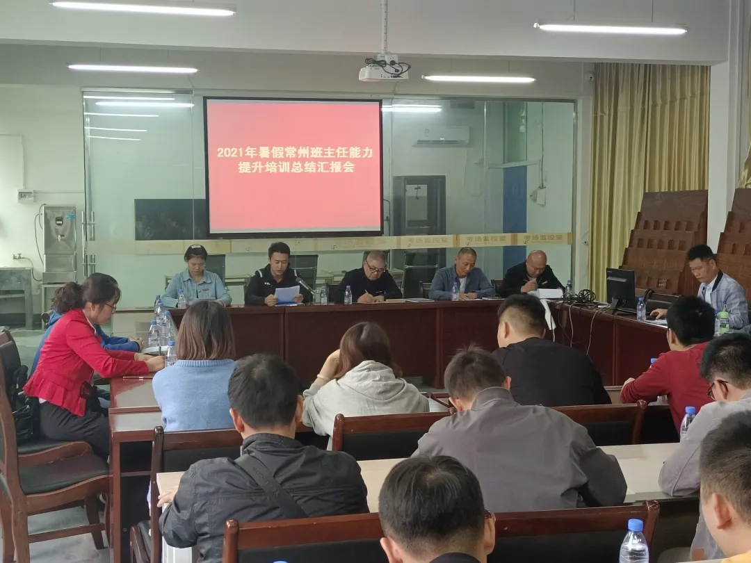 图片20.png 图片20.png