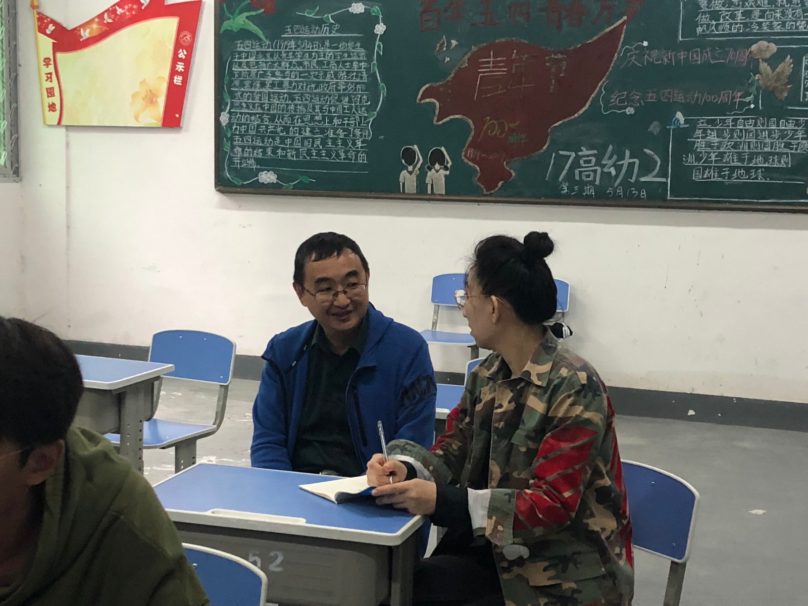 微信图片_202111031534354.jpg