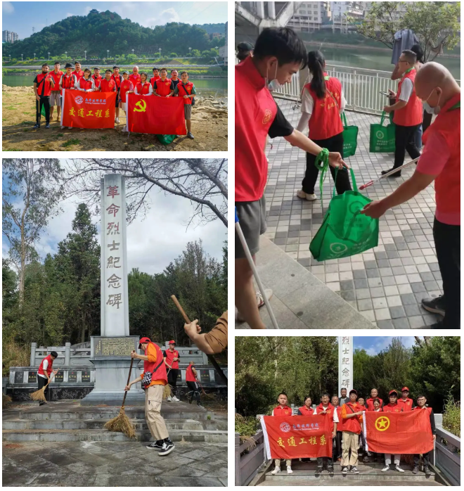 微信图片_20211215094857.png