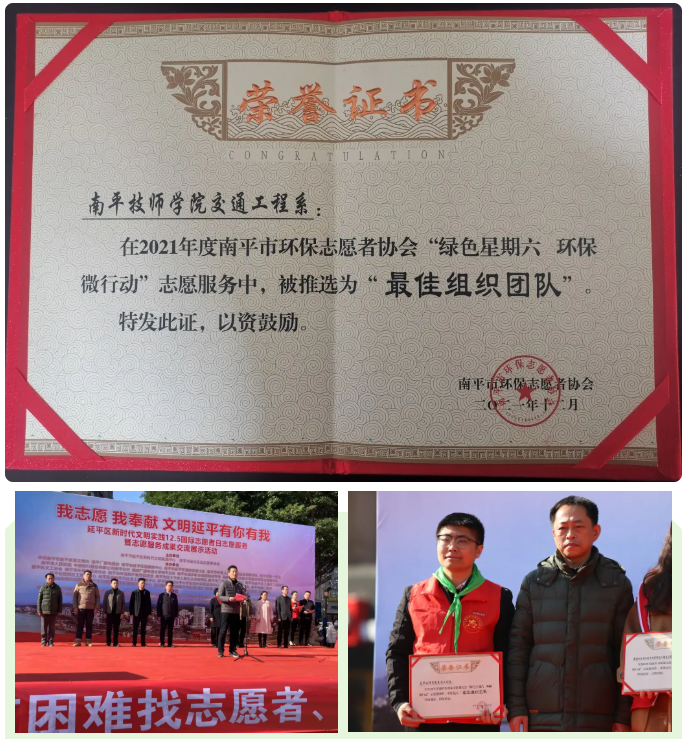 微信图片_20211215094845.png 微信图片_20211215094845.png