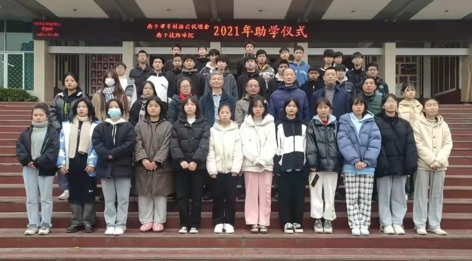 微信图片_202201121019314.jpg