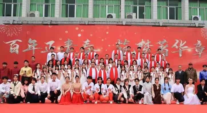 微信图片_2022011210361018.jpg
