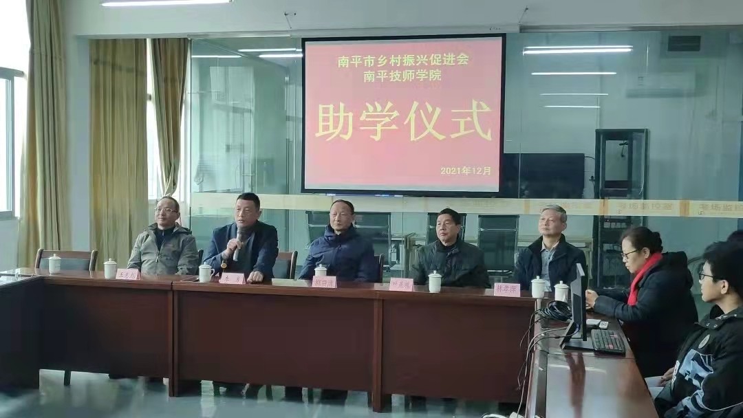 微信图片_20220112101931.jpg 微信图片_20220112101931.jpg