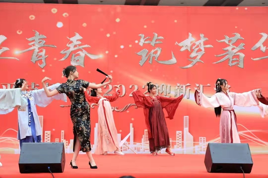 微信图片_202201121036104.jpg