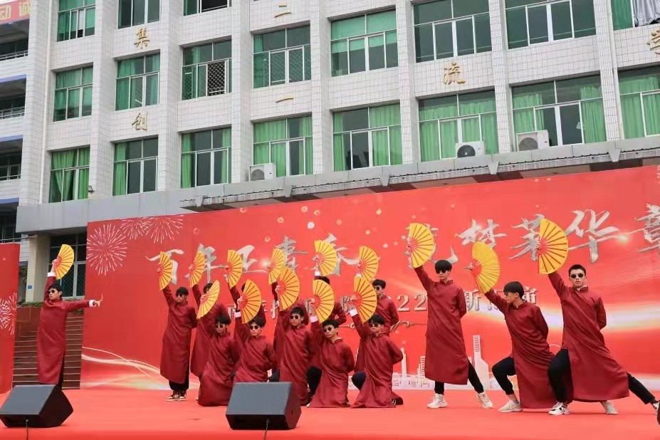 微信图片_202201121036109.jpg