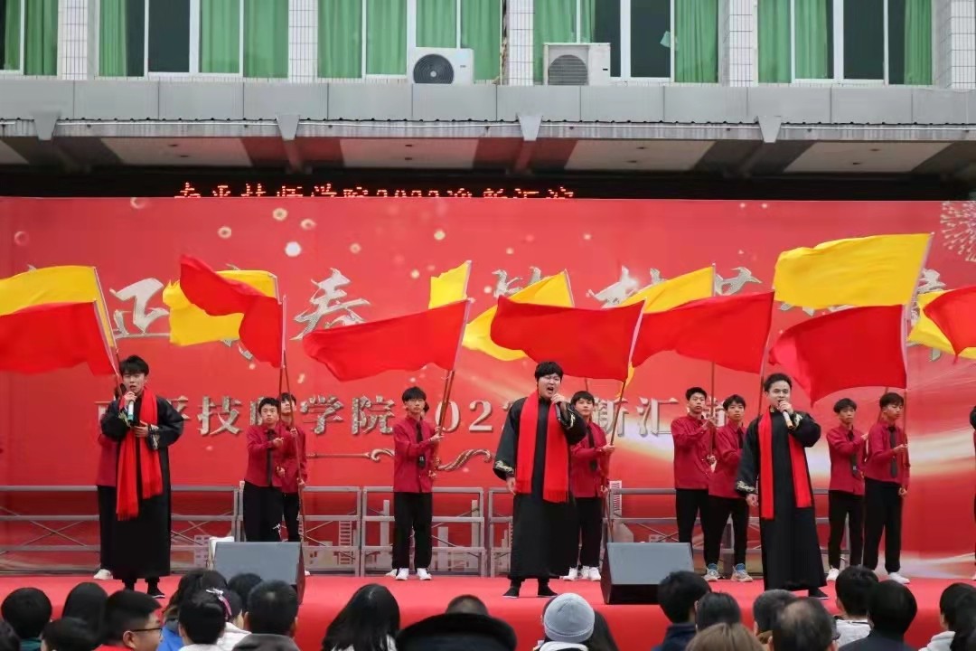 微信图片_2022011210361012.jpg