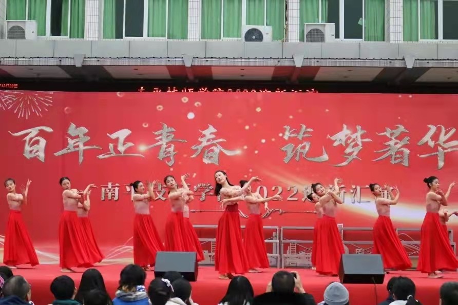 微信图片_2022011210361014.jpg