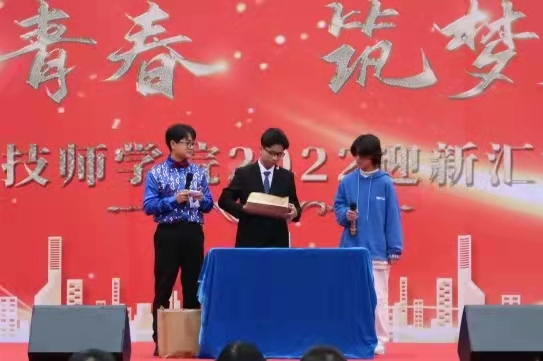 微信图片_202201121036104.jpg 微信图片_202201121036104.jpg