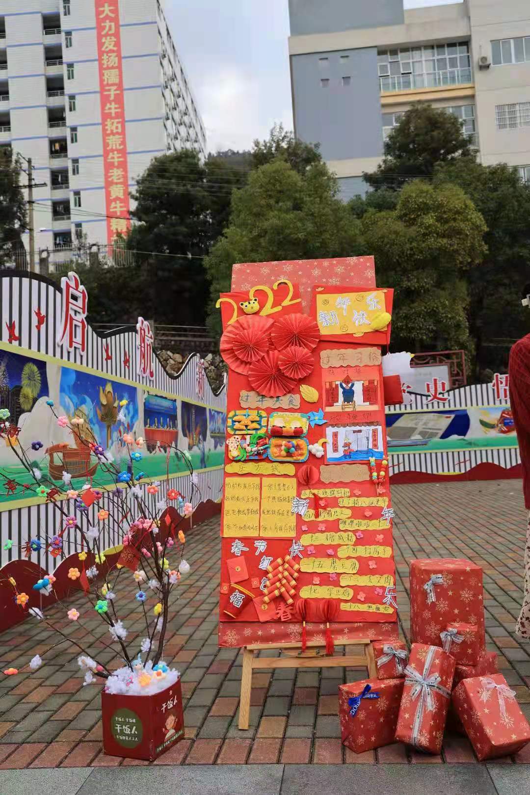 微信图片_20220119150031.jpg