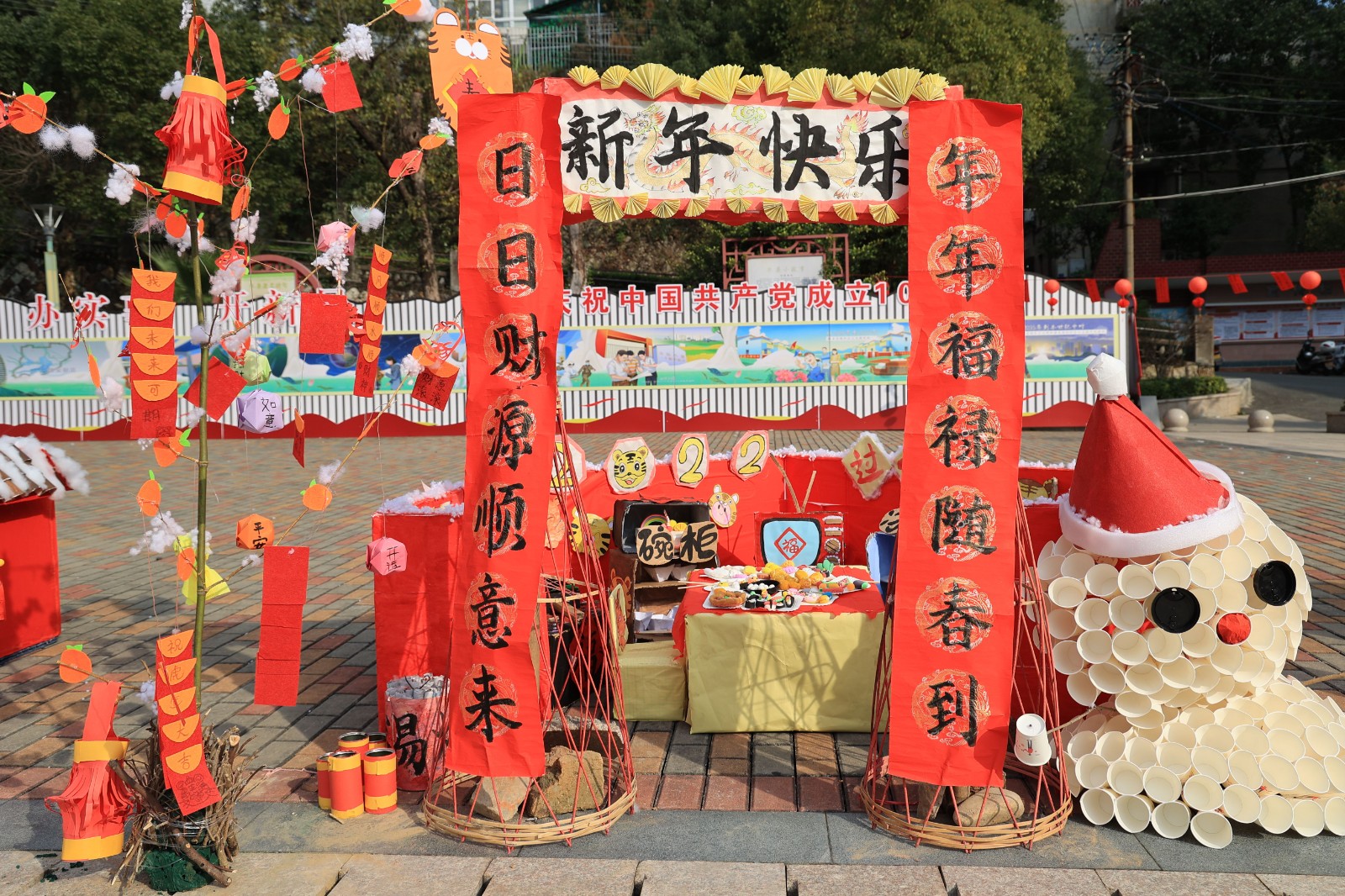 微信图片_20220119150043.jpg