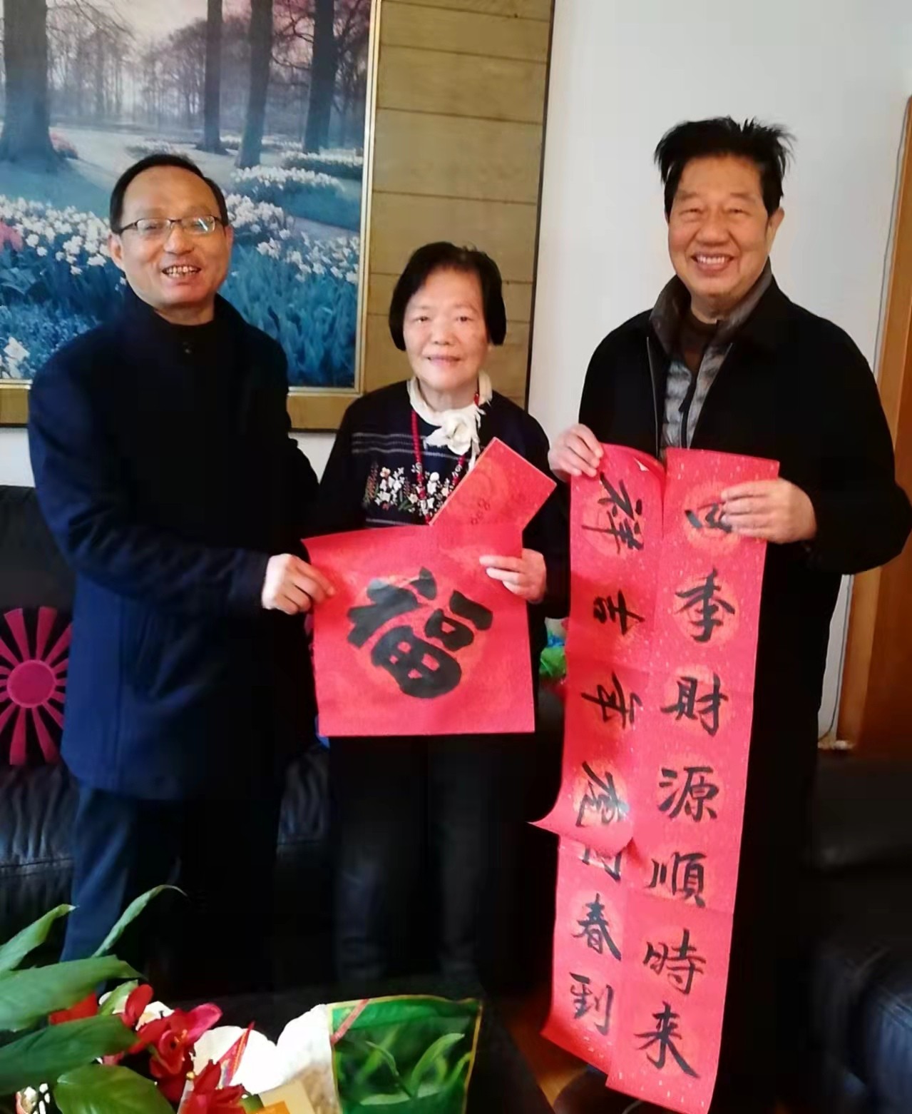 图片4.jpg 图片4.jpg