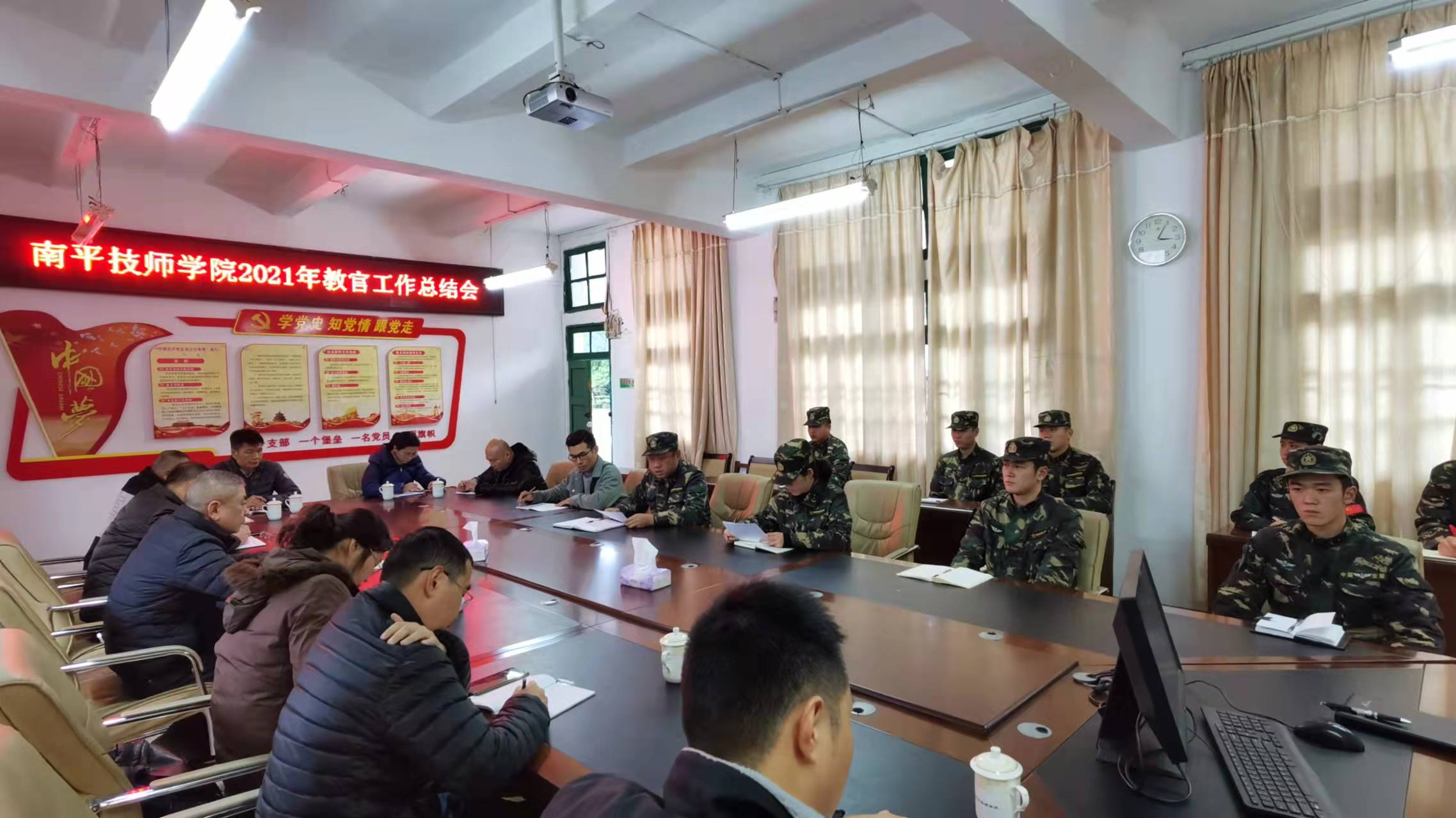 微信图片_202201092041124.jpg 微信图片_202201092041124.jpg