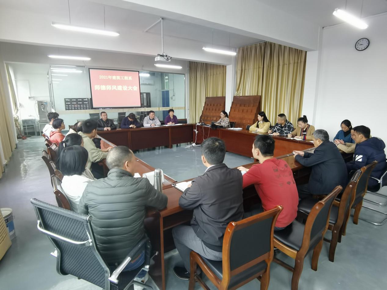 图片6.jpg 图片6.jpg