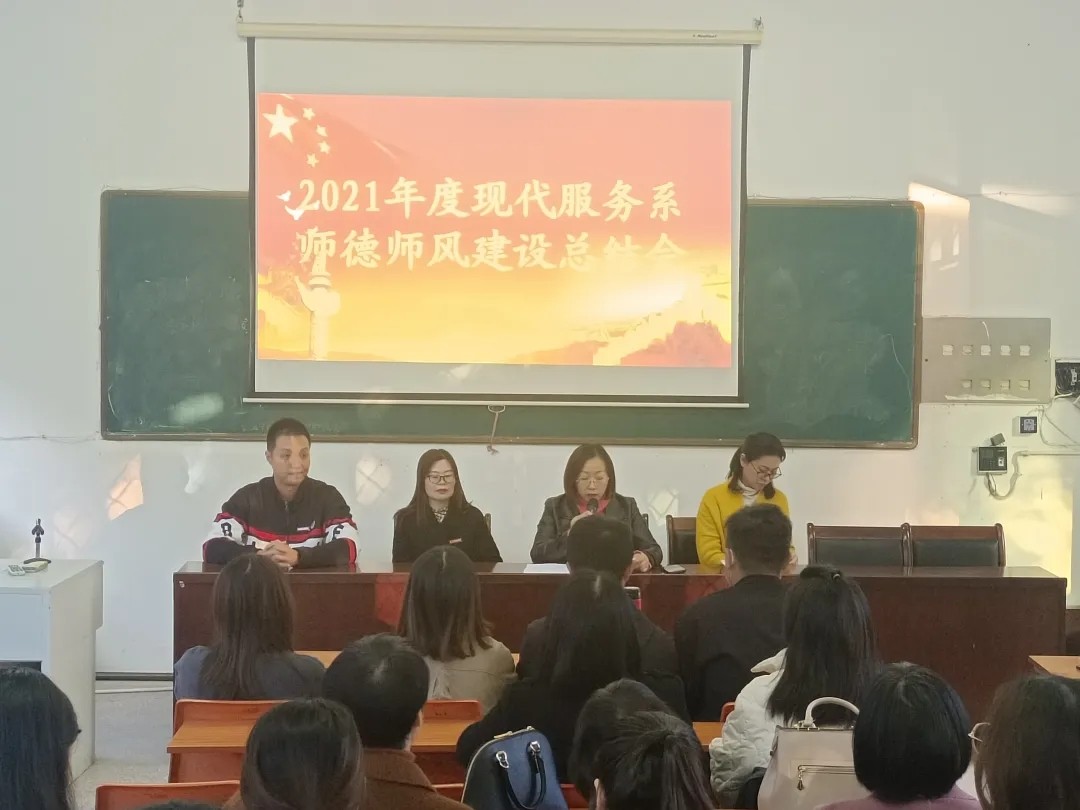 微信图片_20220130172132.jpg 微信图片_20220130172132.jpg