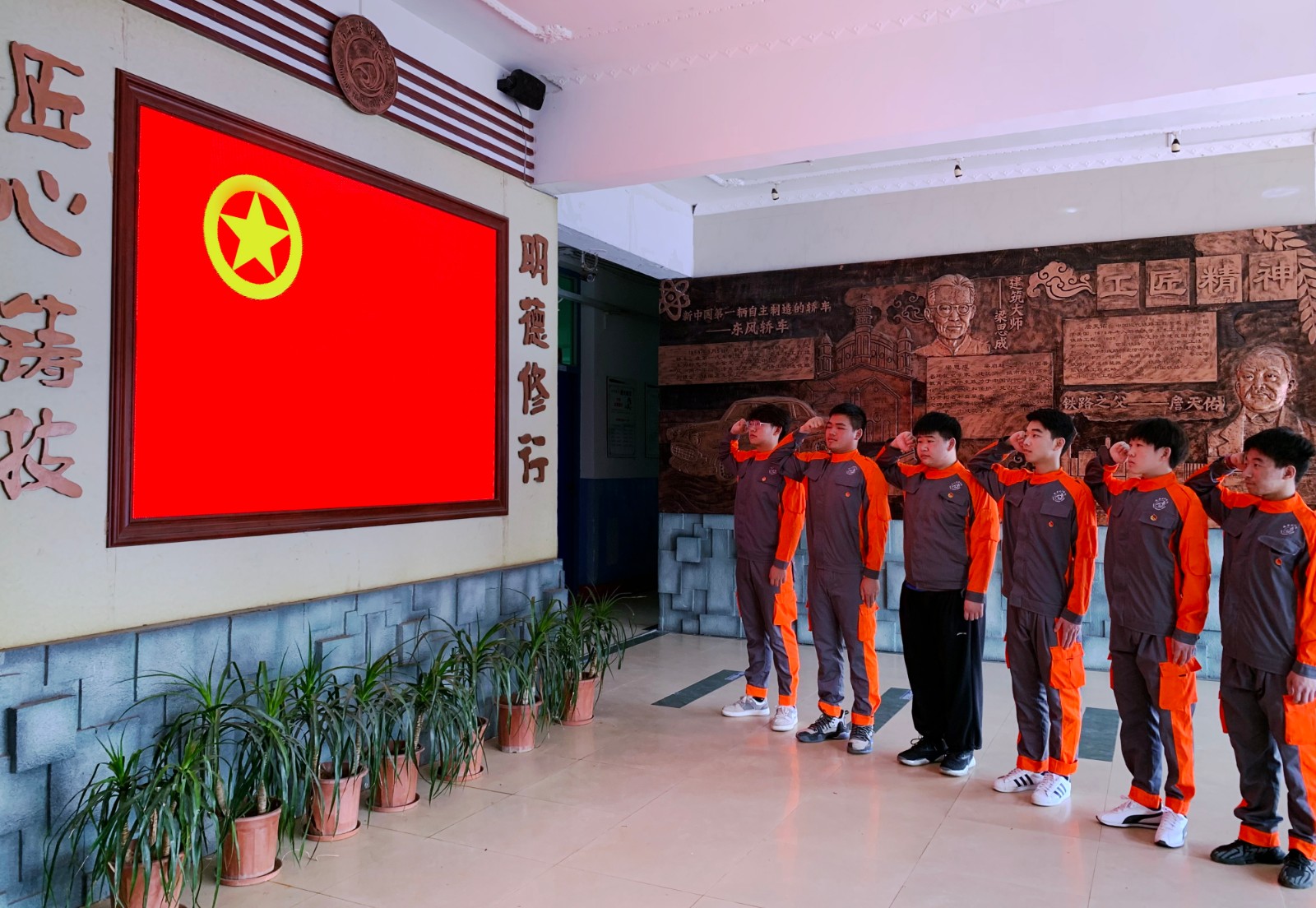 交通系学生团员.jpg
