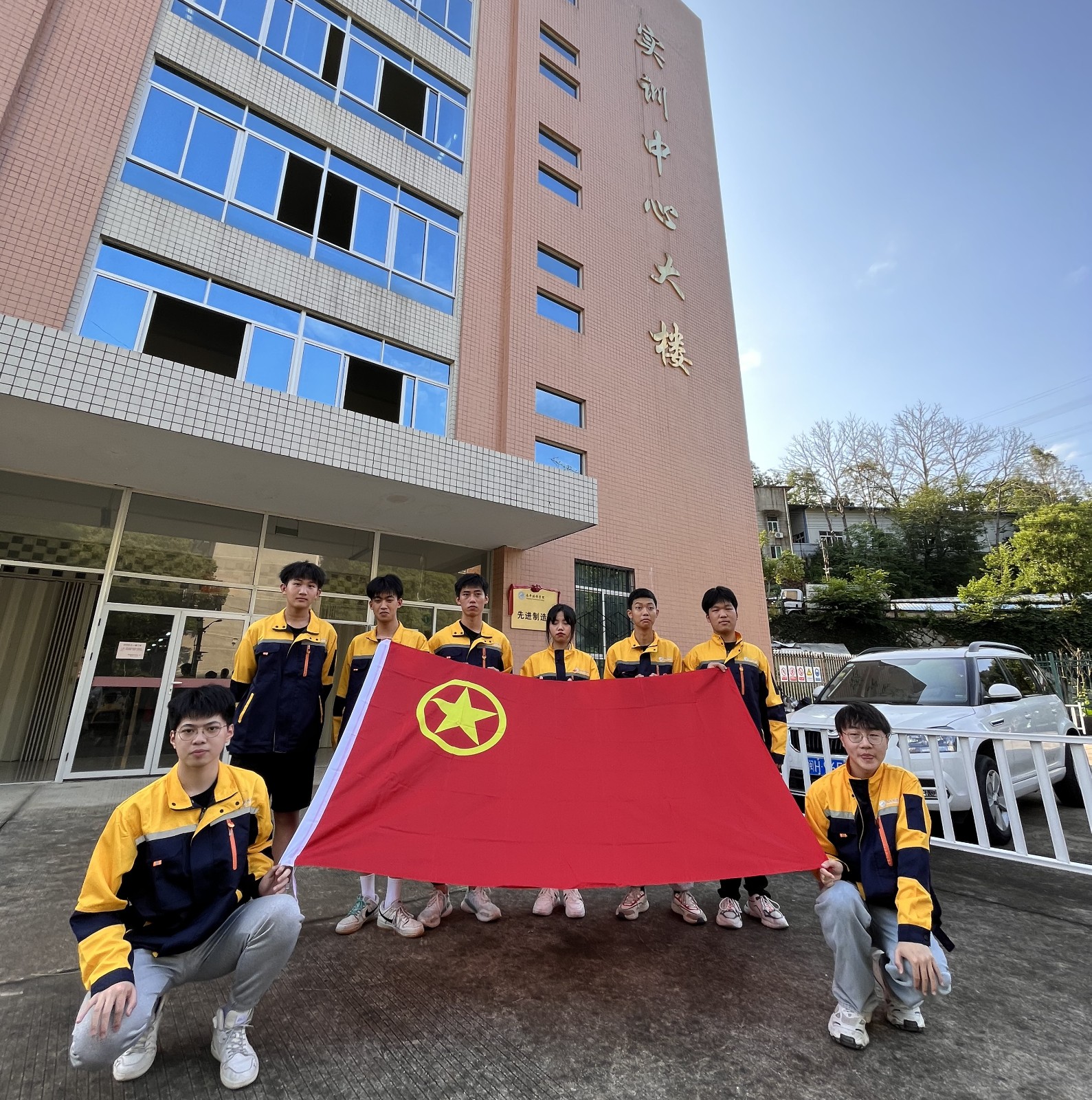 先进制造系学生团员_看图王.jpg 先进制造系学生团员_看图王.jpg