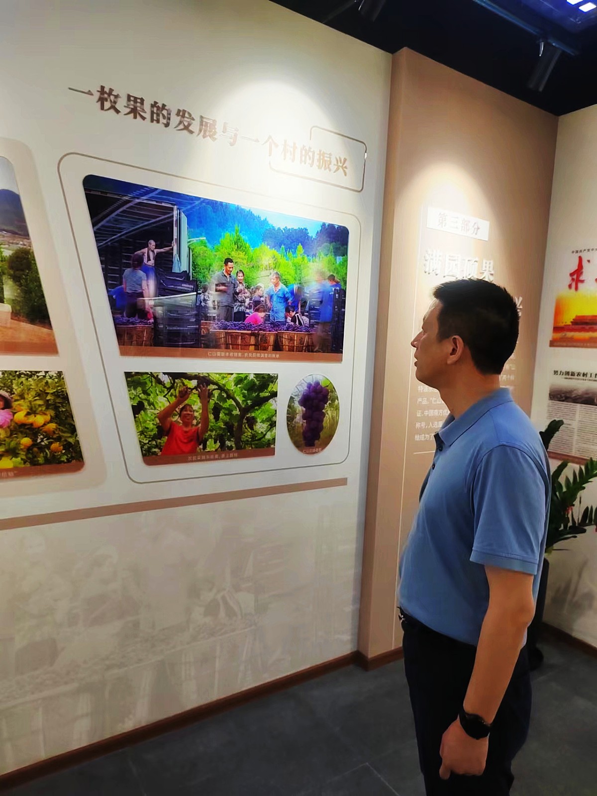 图片2.jpg 图片2.jpg