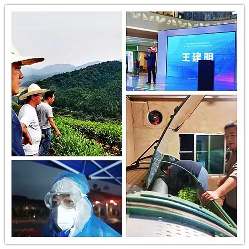 图片1.jpg 图片1.jpg