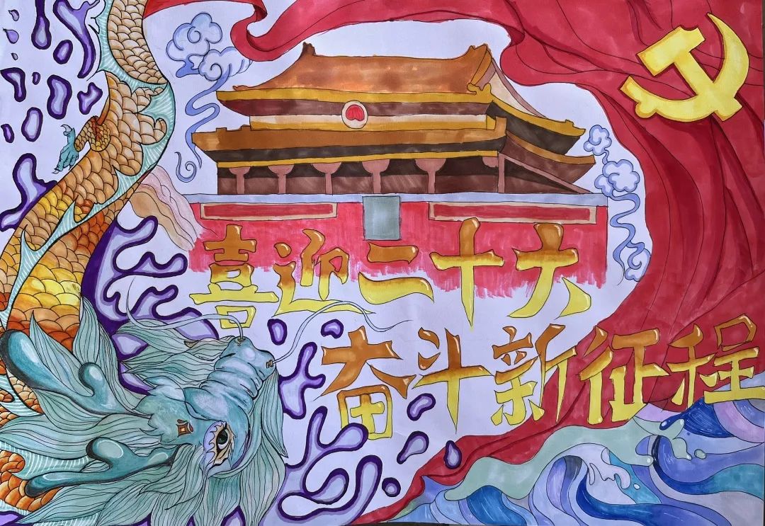 21幼教3 陈芝丽.jpg 21幼教3 陈芝丽.jpg