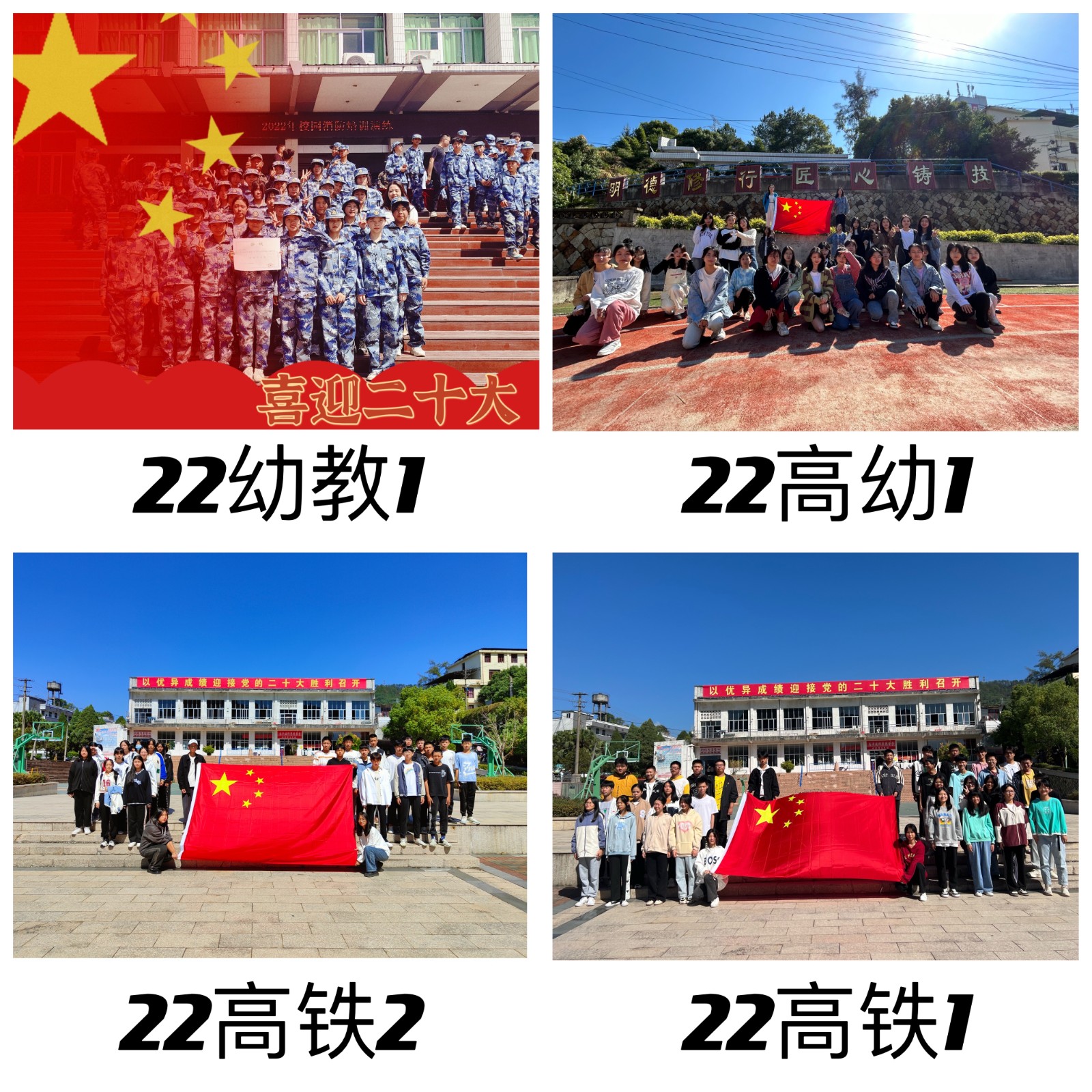0b3ab38a62899756674d09224f42de5.jpg