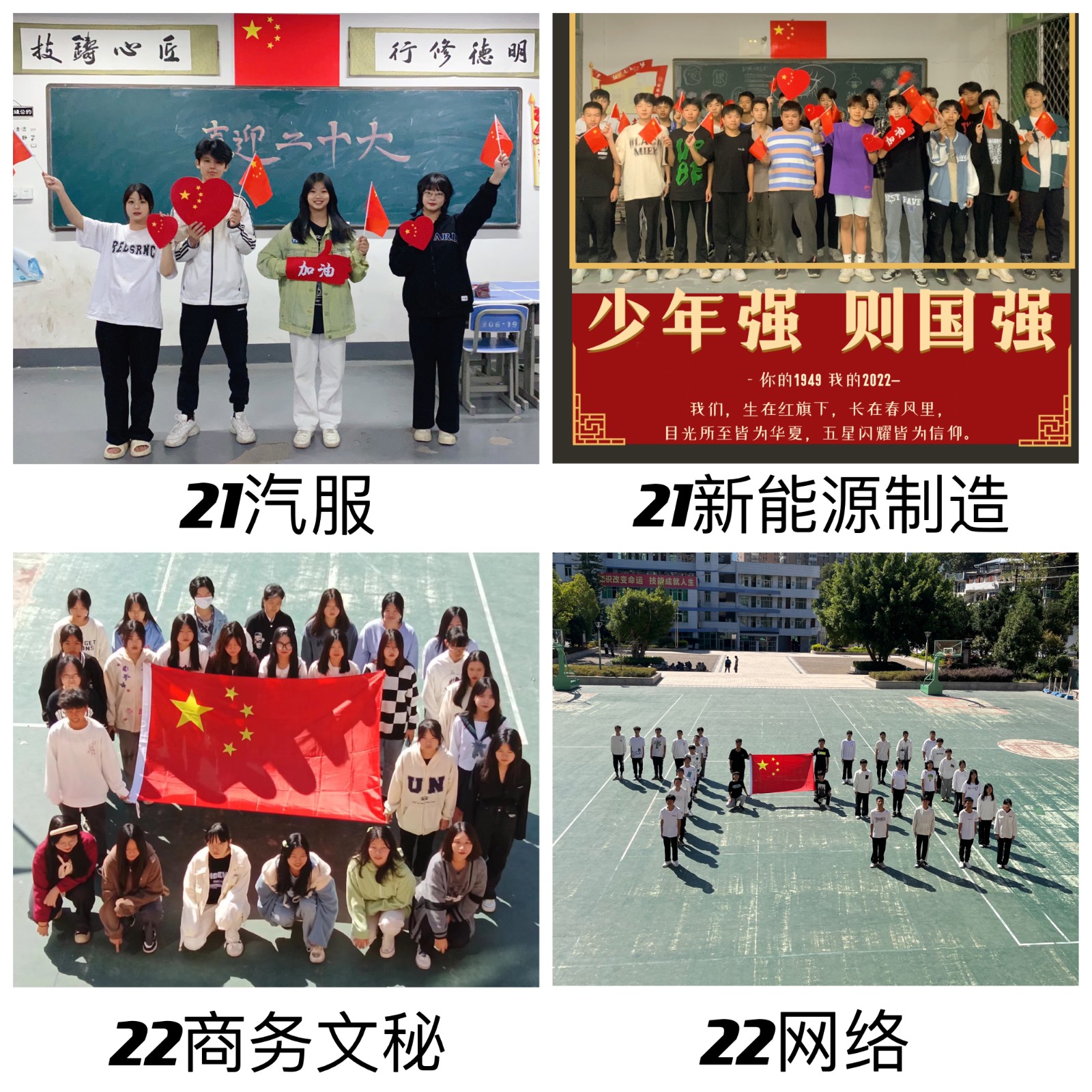 d2075245d020ceb3d409909f8b3b22f.jpg