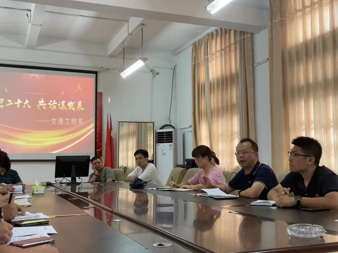 图片5.jpg 图片5.jpg