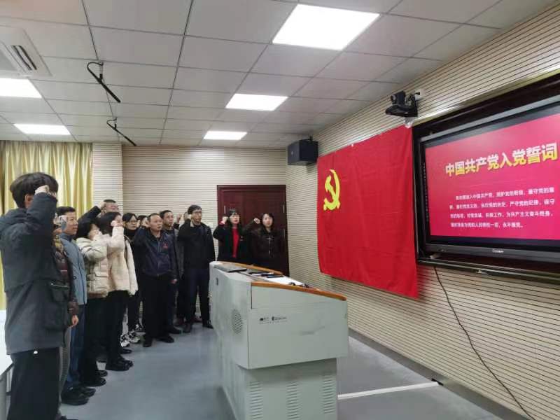 宣誓.jpg 宣誓.jpg