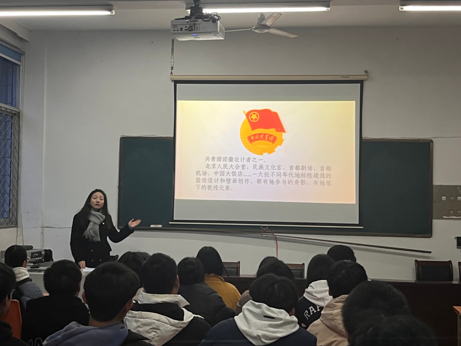 微信图片_20221224210540.jpg 微信图片_20221224210540.jpg