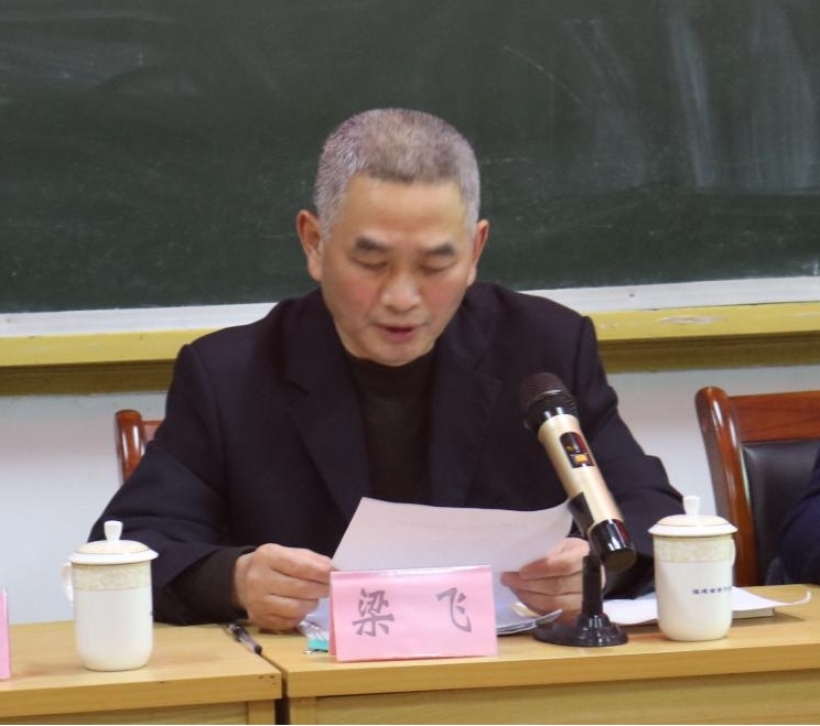 图片2.jpg 图片2.jpg