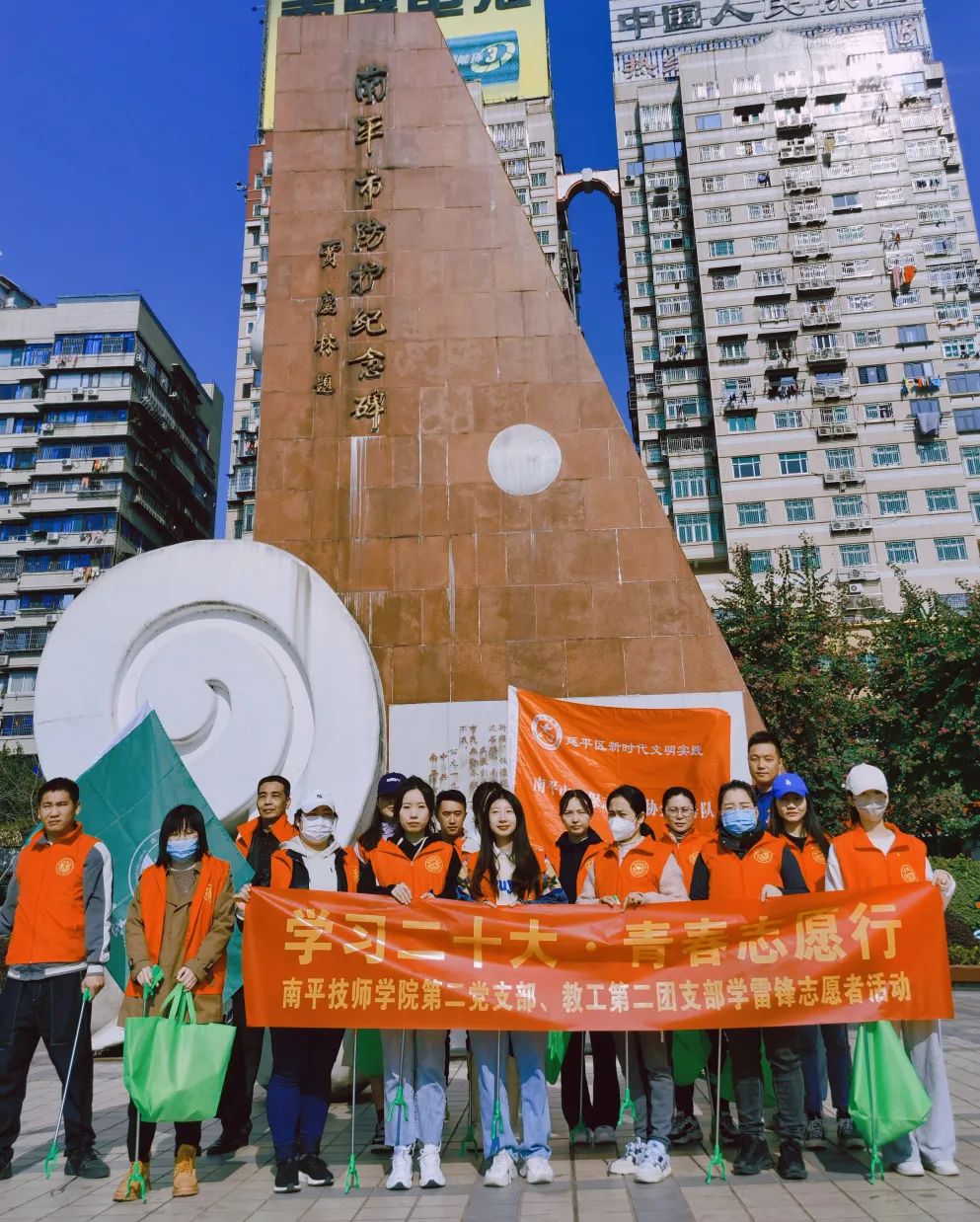 微信图片_20230308103521.jpg