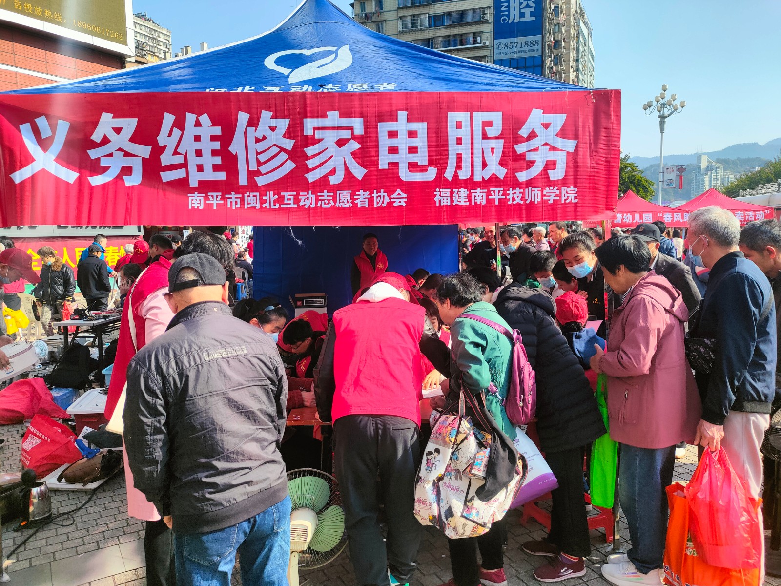 微信图片_202303081954061.jpg