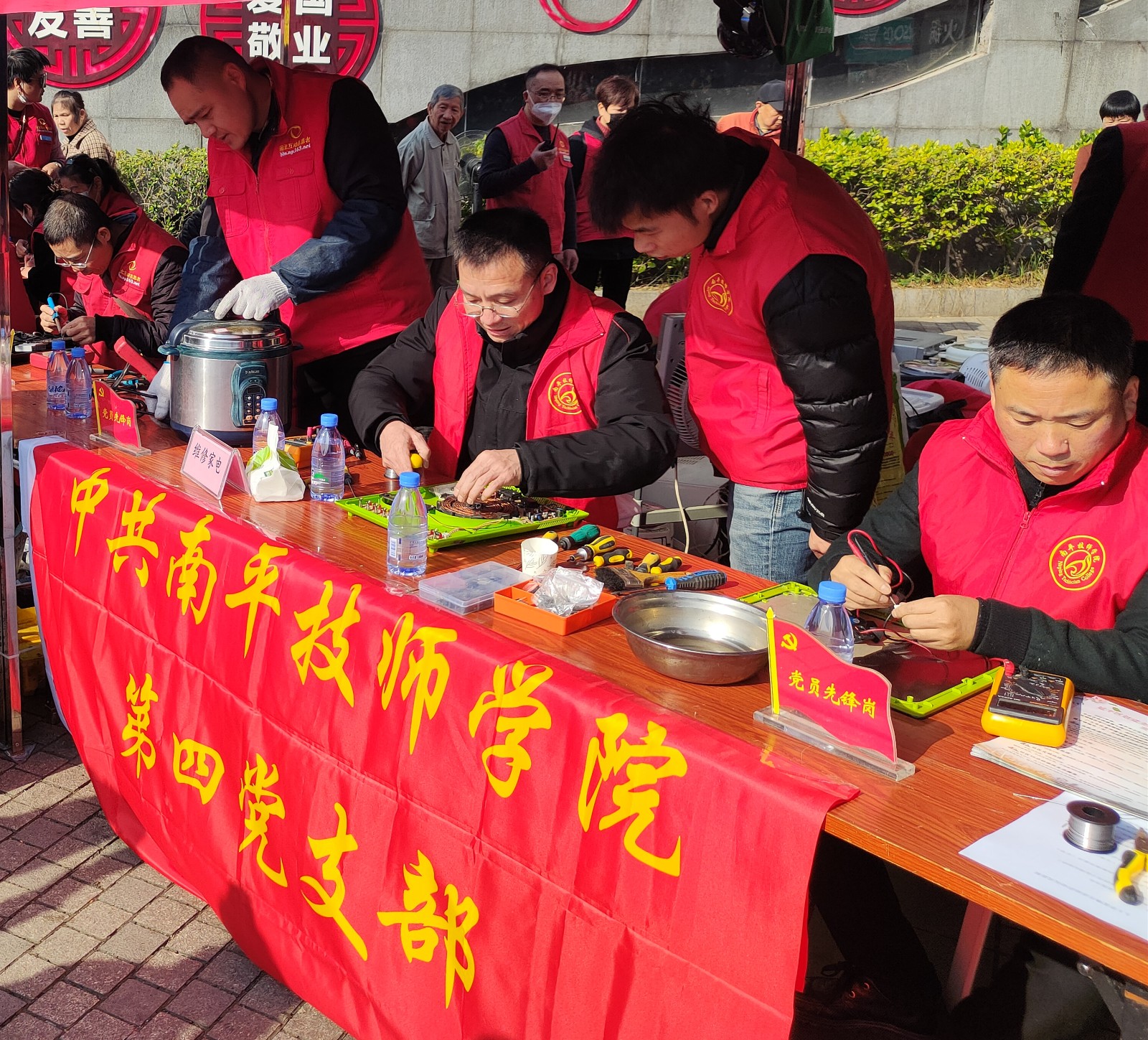 微信图片_202303081954063_副本.jpg