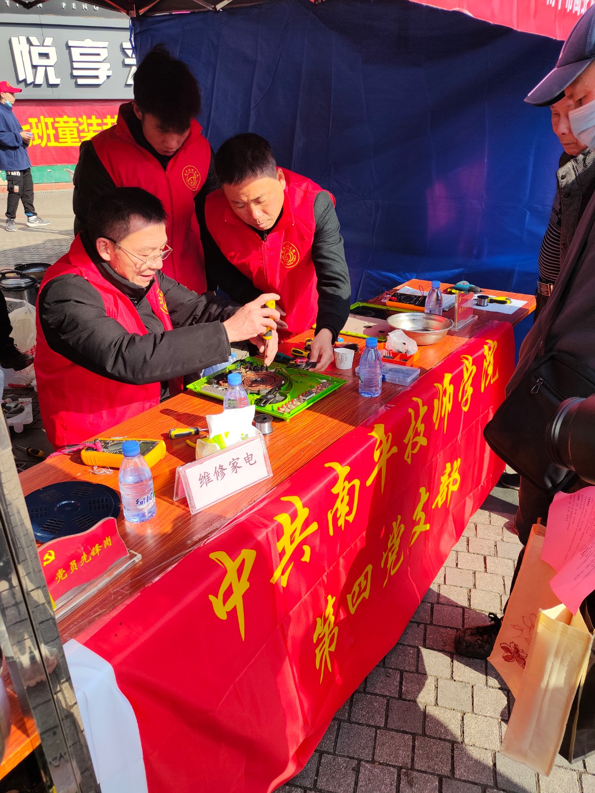 微信图片_20230308195407.jpg