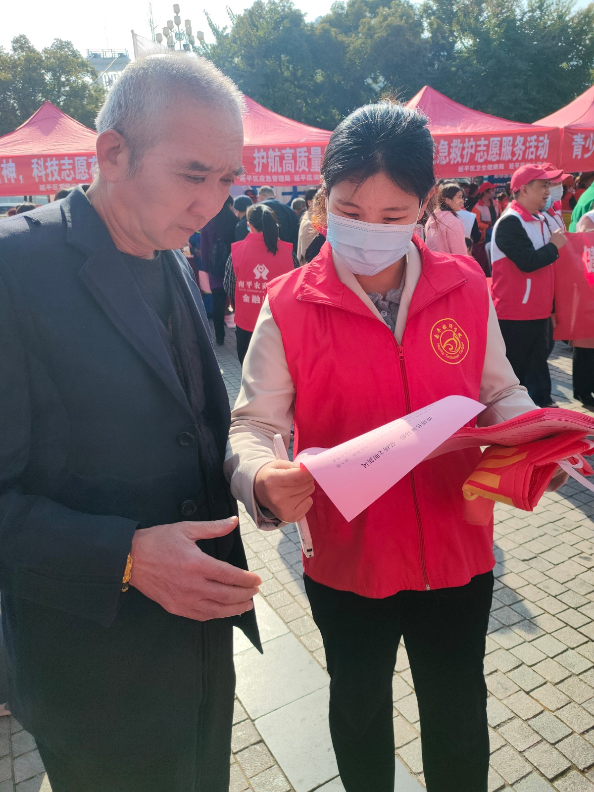 微信图片_202303081954062.jpg 微信图片_202303081954062.jpg
