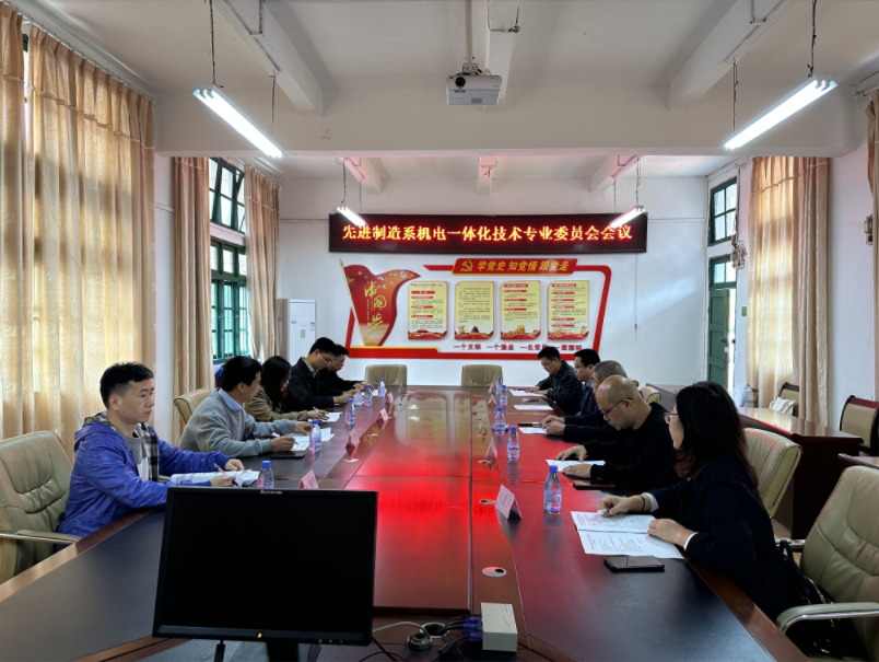微信图片_20230330212031.png 微信图片_20230330212031.png